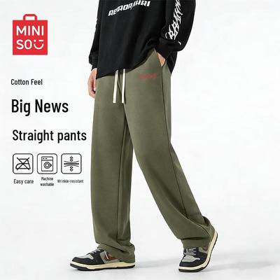 Men's Cleanfit Straight-Leg Sweatpants