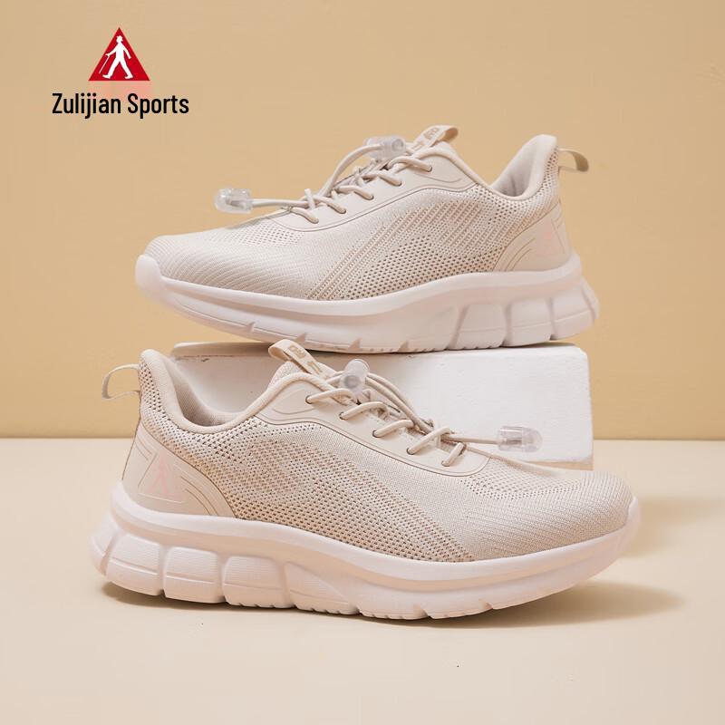 Zulijian Women s Soft Sole Walking Shoes 40