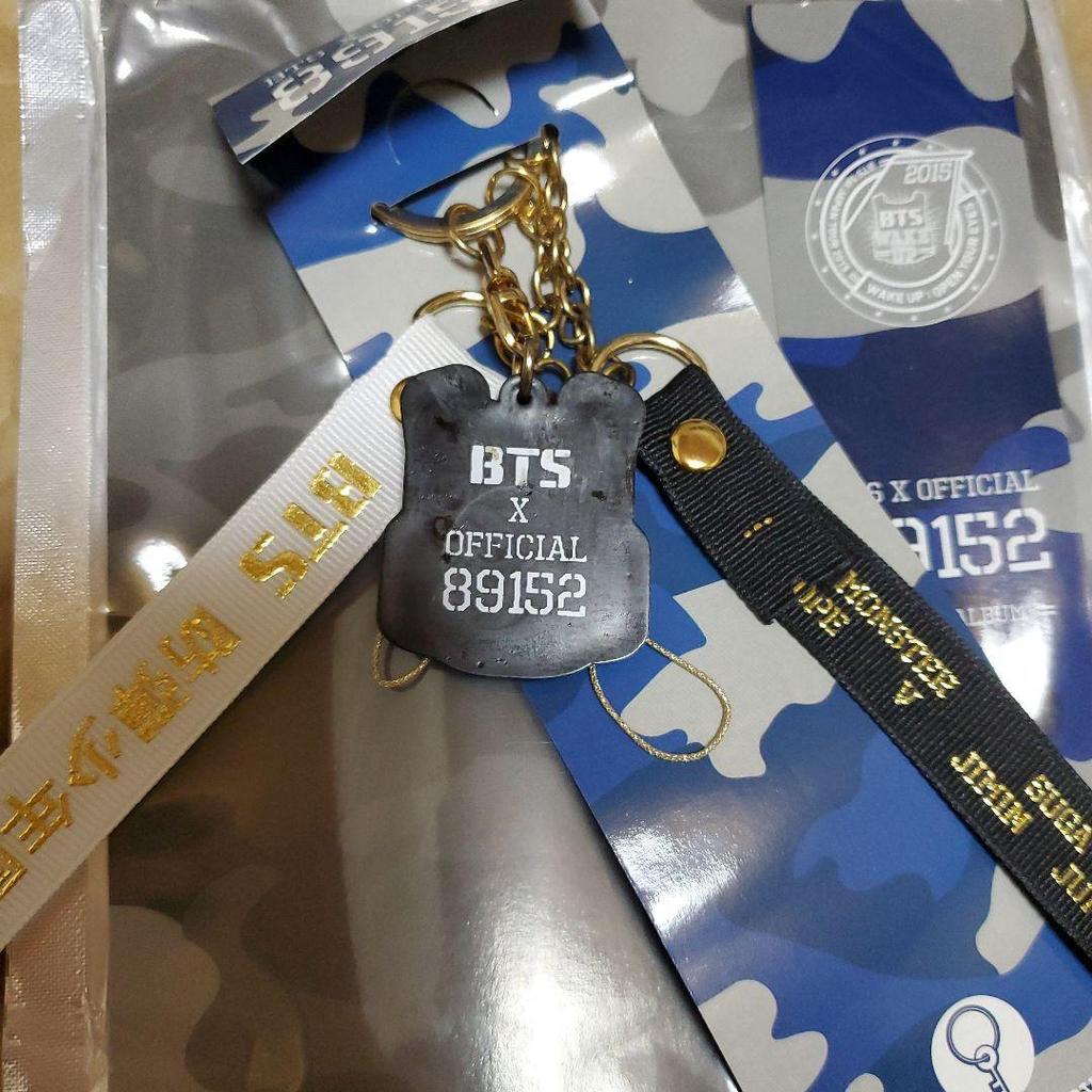 [USED] BTS Rare 2015 Early Merchandise Key Ring WAKE UP