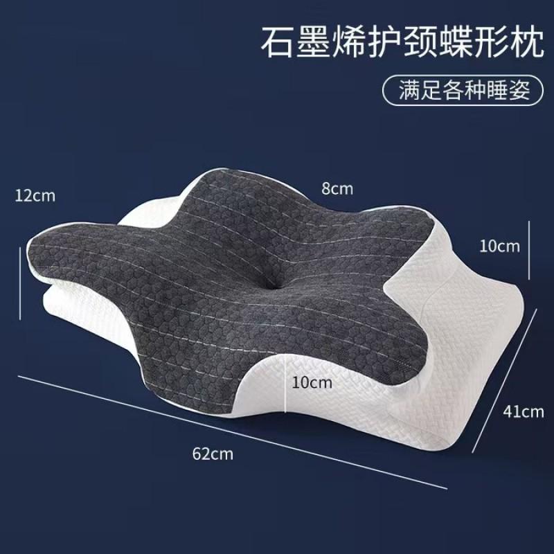 Memory Foam Butterfly Pillow Side Back Sleepers Knit Cover Removable Washable Ergonomic Contour Support