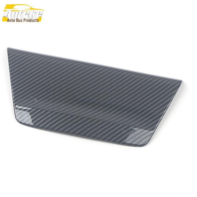 18-Model 10th-Gen Accord Cigarette Lighter Panel & Center Console Decorative Stickers