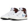 Jordan 1 Mid SE Brown Blue Grey Jordan FQ7831-142