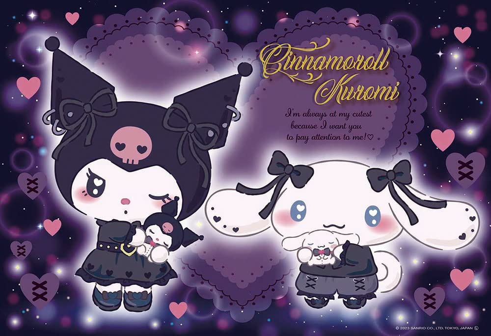 

Beverly (BEVERLY) [Made in Japan] Beverly 300-Piece Jigsaw Puzzle, Cinnamon Kuromi, Lovely Friends (26 x 38 cm) 300-022