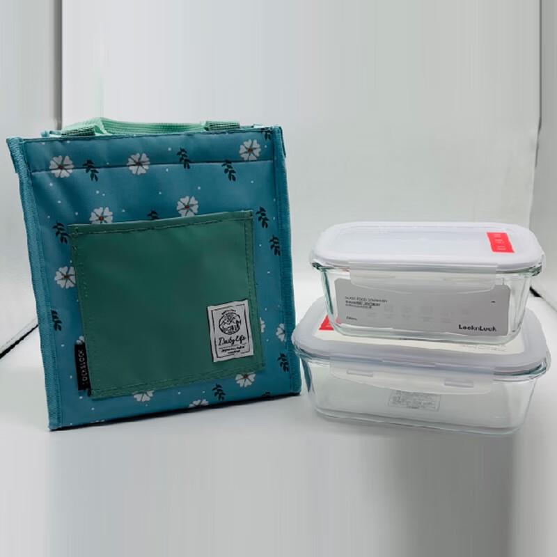 LocknLock Glass Food Storage Container Set with Lunch Bag
