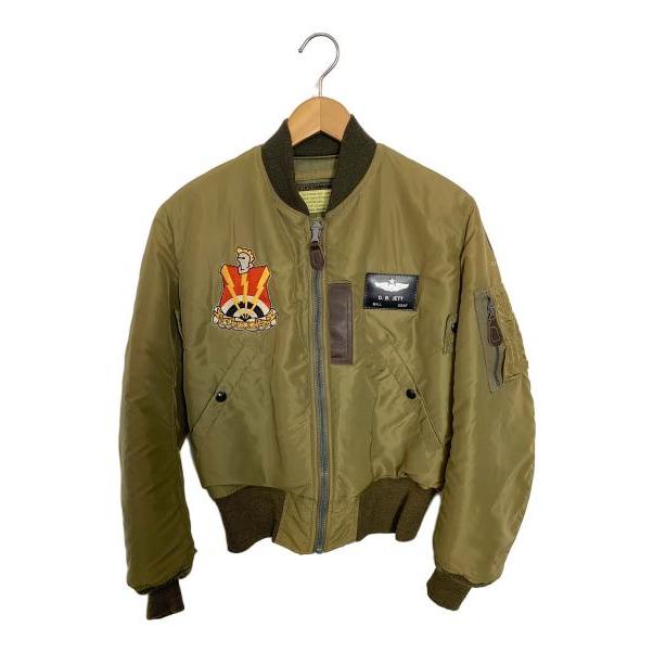 Used B-15C Jacket
