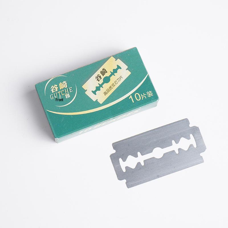 

Tanizaki Stainless Steel Double Edge Shaving Razor Blades - 10-Pack
