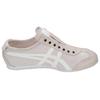 Onitsuka Tiger Mexico 66 Slip On 'White' D815L-0101