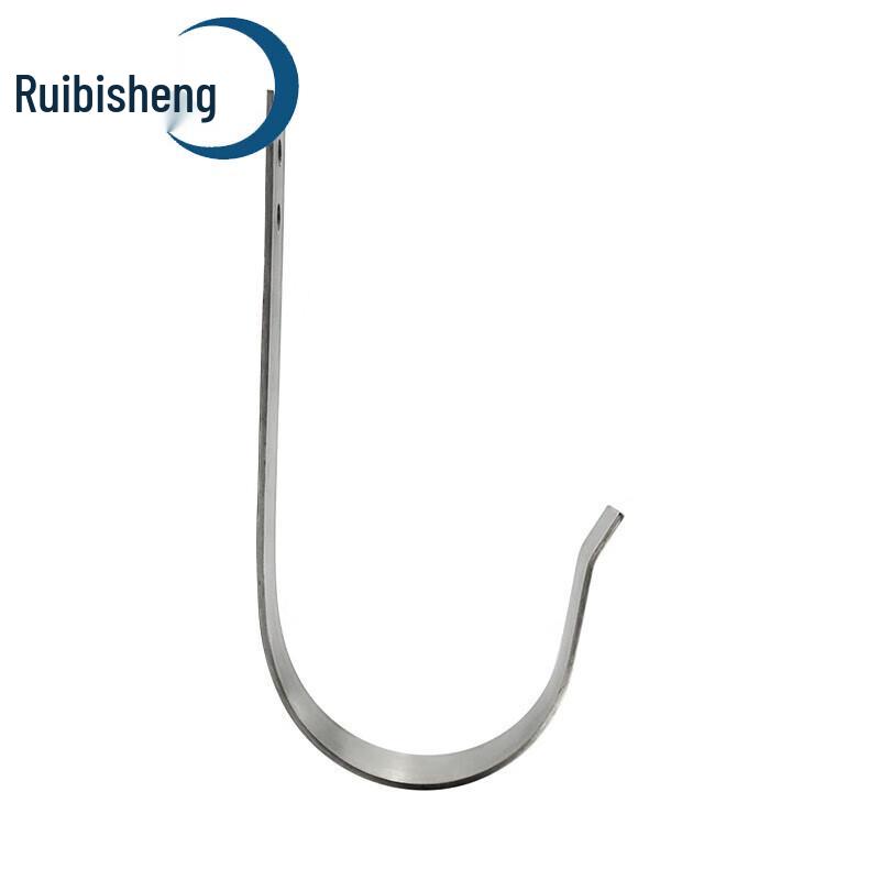 Marine Lifebuoy Storage Bracket