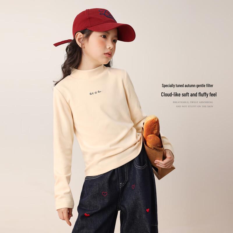 LUSON Girls  Round Neck Thermal Base Layer Top 130