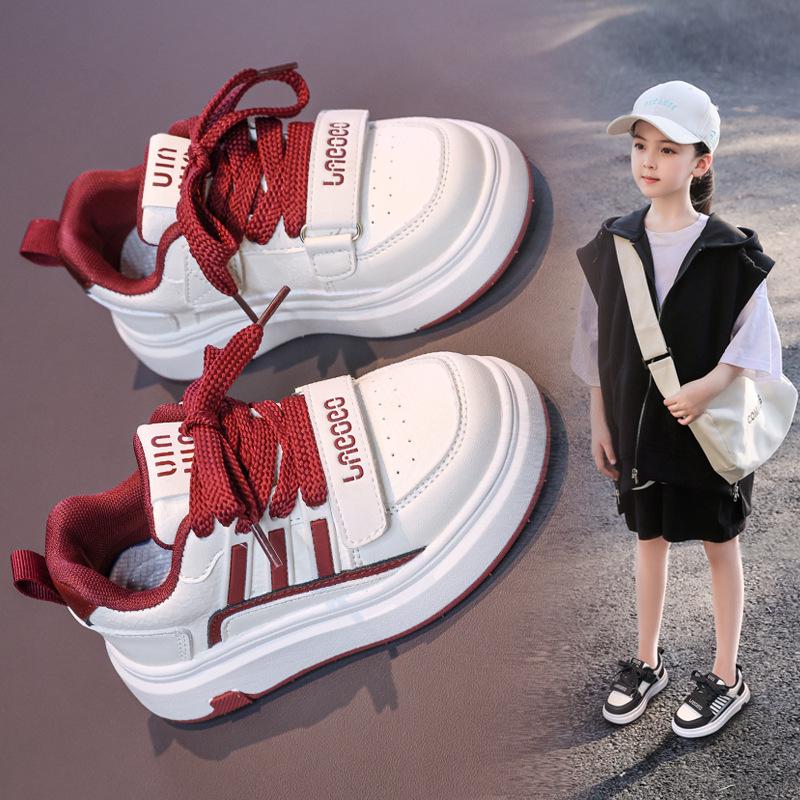 2025 Spring Children's Trendy Leather Skate Shoes – Versatile Casual Footwear for Girls and Boys