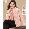 Women's New Chinese Style Wool-Blend Padded Jacket with Faux Fur Trim