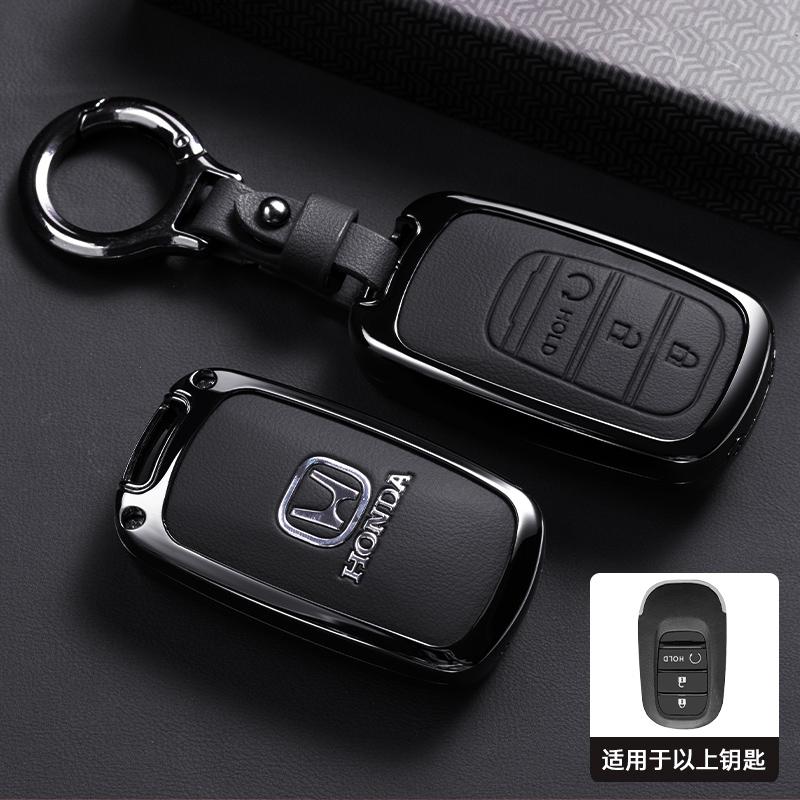 Styling Zinc Alloy Car Smart Key Case Cover Holder Shell For Honda 2022 2023 2024 Accord Civic HR-V CR-V Pilot Sport SI EX EX-L