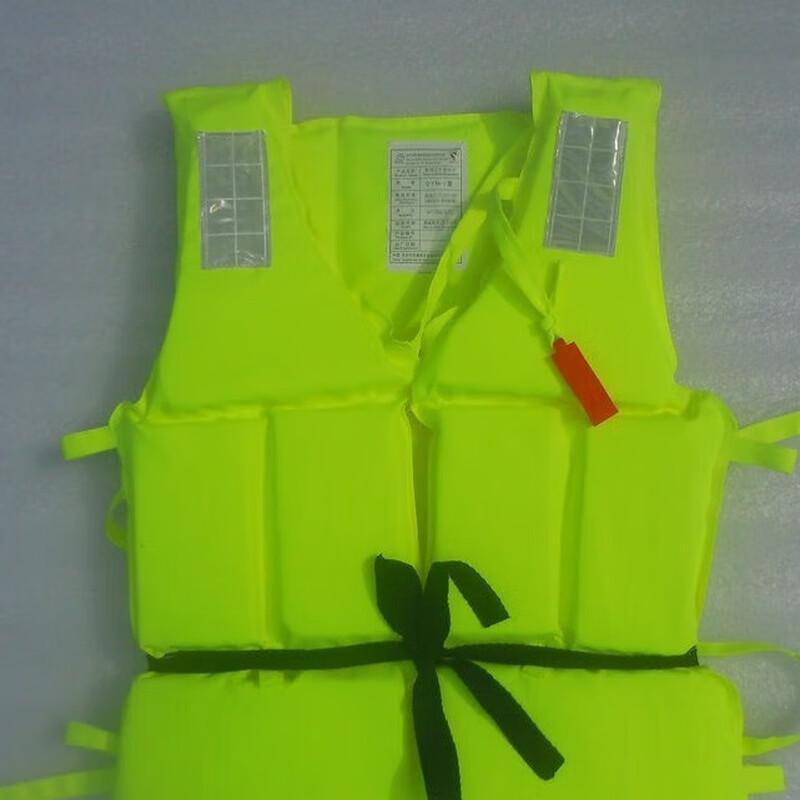 SANSHENG Kids Fluorescent Green Life Vest 1