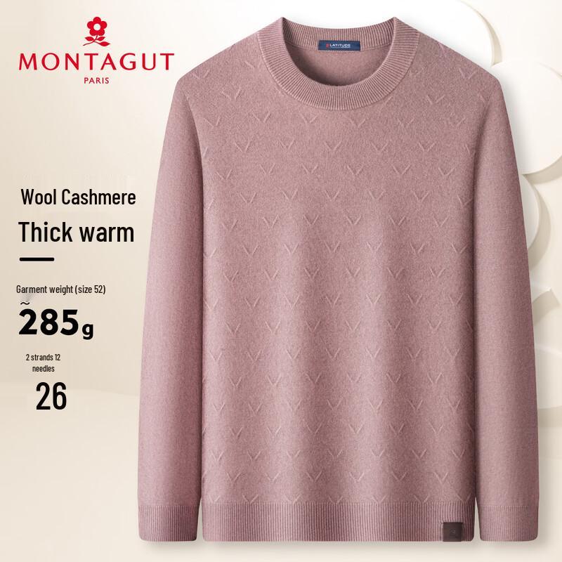 MONTAGUT Men's Business Casual Wool-Cashmere Blend Crew Neck Sweater
