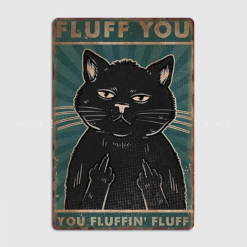 Black Cat Coffee Because Murder Is Wrong Funny Gifts For Cat Lover Metal Plaque Poster Wall Decor Kitchen Tin Sign Posters