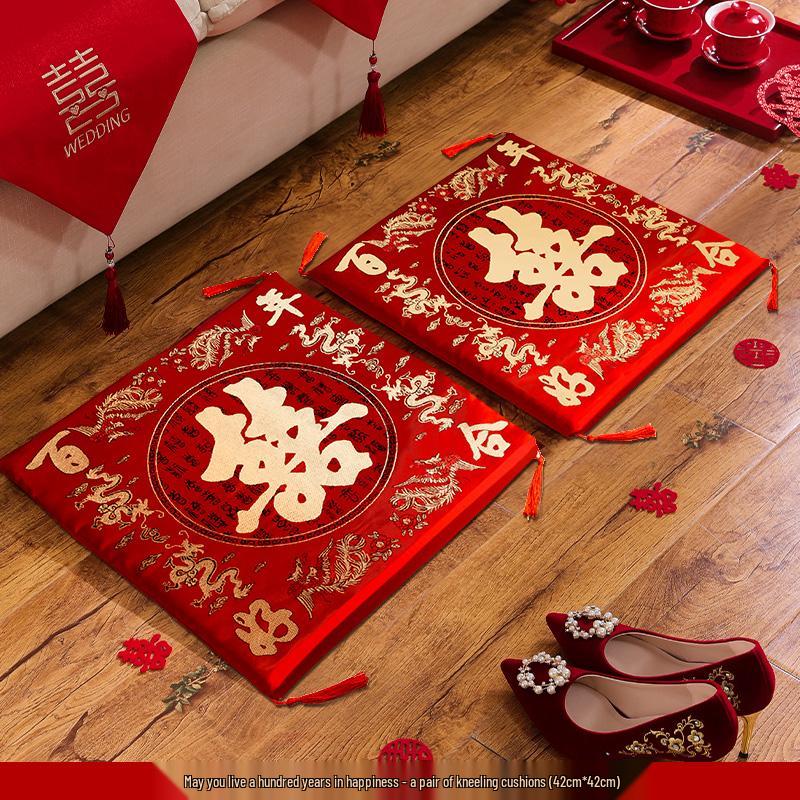 Red Wedding Kneeling Cushions for Newlyweds: Perfect for Blessings, Tea Ceremony, and Traditional Kowtow Rituals.