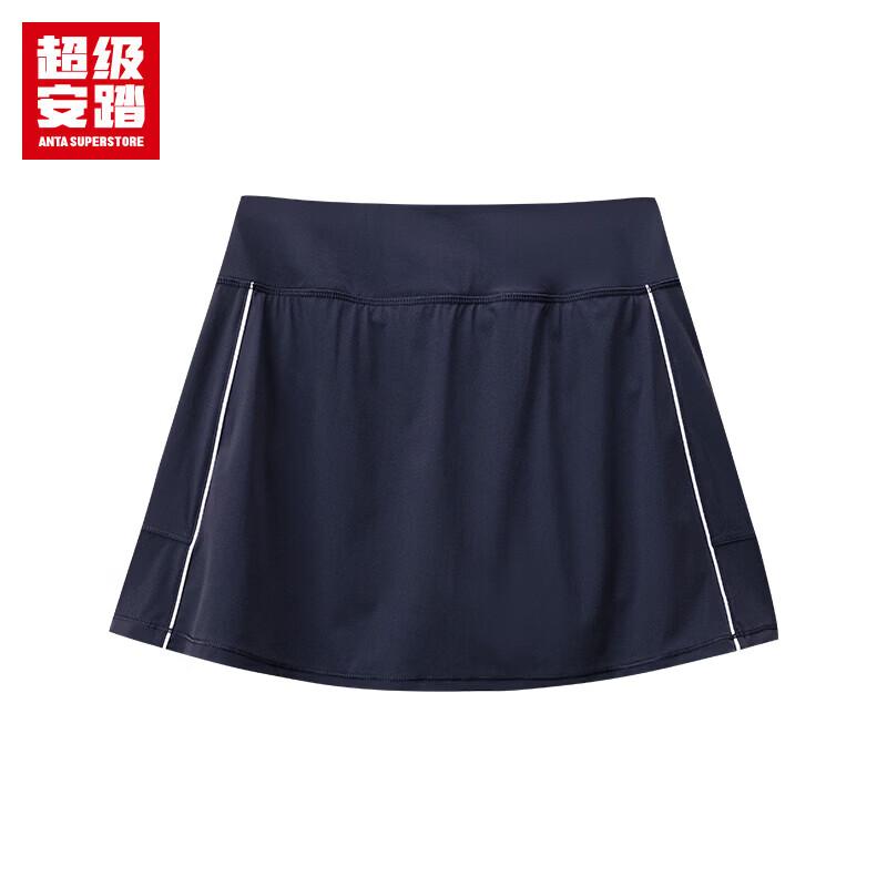 Anta Women s Summer Cooling Tennis Skirt 170/L