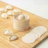 Dumpling Skin Maker Wooden Mold And Ball Set Manual Dough Skin Presser Hand Pie Rolling Tool for Easily Cooking