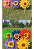 Children's Double-Layer Rotating Sunflower Pinwheel Outdoor Decoration