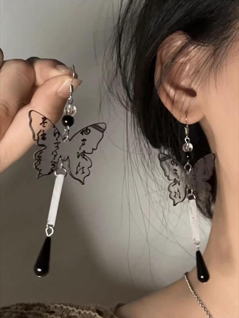 Super Glitzernde Zirkon Quastenohrringe - Vintage Koreanischer Influencer Stil 2025 Trend