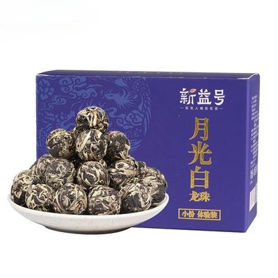 Pu'er