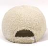 Women'S Lamb Fur Hats Warm Plush Baseball Cap Korean Version