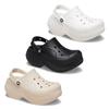 Choose 3 Types Of Adult Bella Clog From Crocs Headquarters