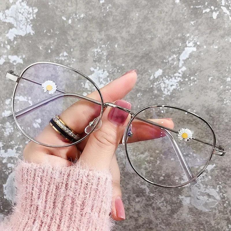 Women Anti Blue Light Glasses Computer Gaming Big Size Moon Cat Eye Eyeglasses Frame Women Glasses Men