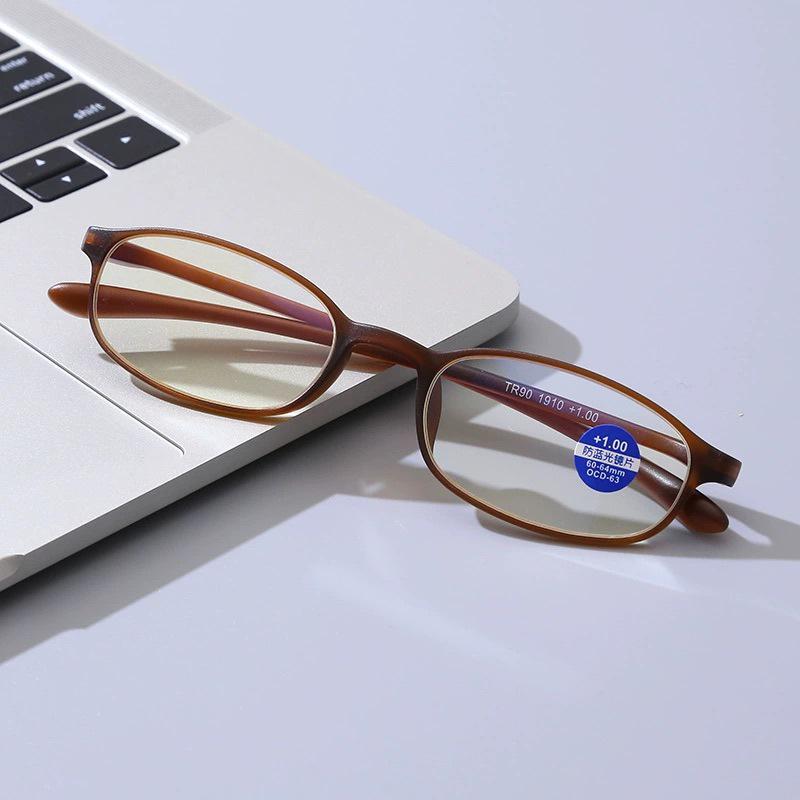 2026 Ultra-Light TR90 Frosted Full Frame Anti-Blue Light Reading Glasses with Resin Lenses, Model 1910 HD.