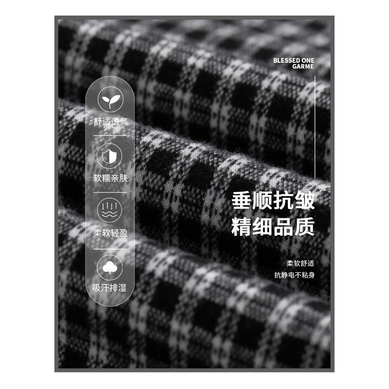 Plaid pants women's unique super good-looking pants spring and autumn small loose drape straight casual wide-leg pants
