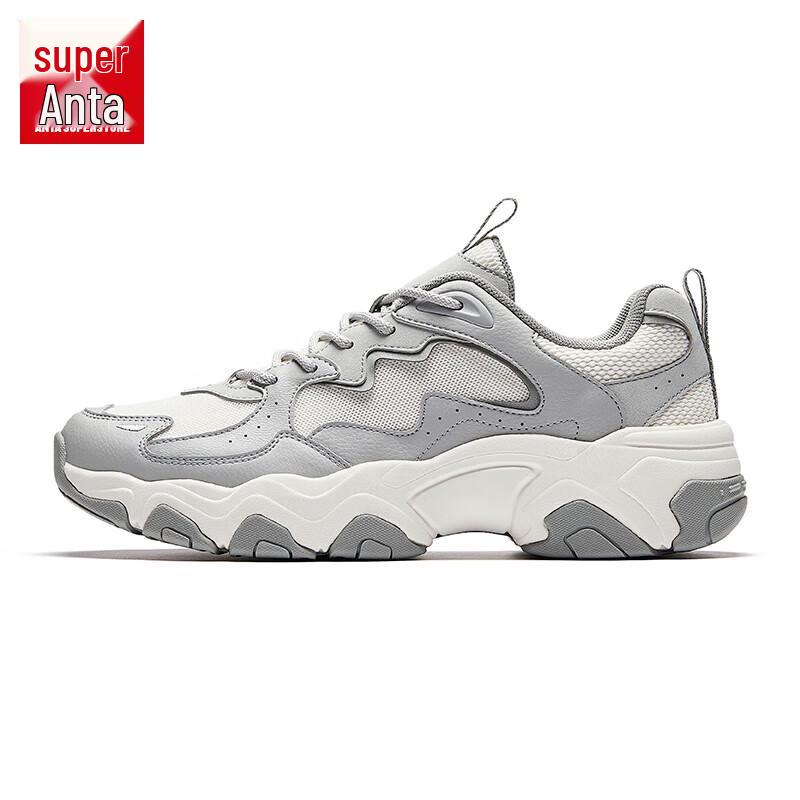 Anta Meteor Men's Retro Thick-Soled Casual Shoes