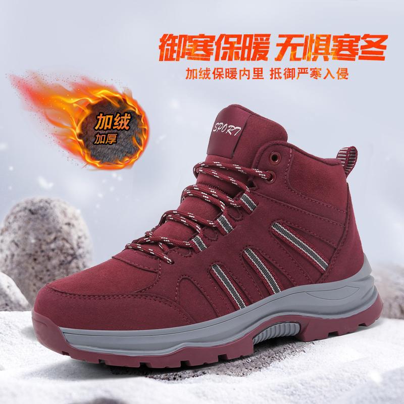 2025 autumn new high-top cotton shoes elderly shoes outdoor hiking shoes large size women's shoes mother shoes men's shoes ground boots