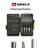 Jieli Electric Screwdriver Bit Set - Slotted & Phillips Heads