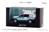 Scale Toyota Land Cruiser GX 2017 Police Headquarters Security Division Riot Unit Commander Finished H7431713 RAI'S 1/43 (URJ202) Vehicle, Model,