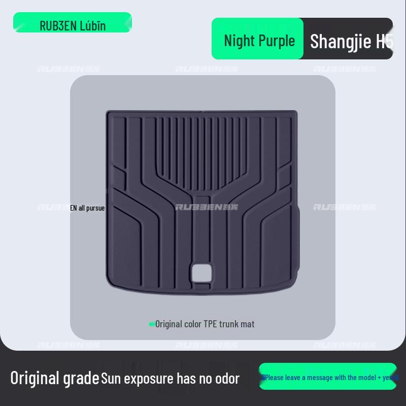 Shangjie H5 TPE Trunk Mat - Durable, Tailored Car Interior Accessory Set
