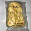 [USED] Straykids Felix SKZOO Pogari Reel Holder
