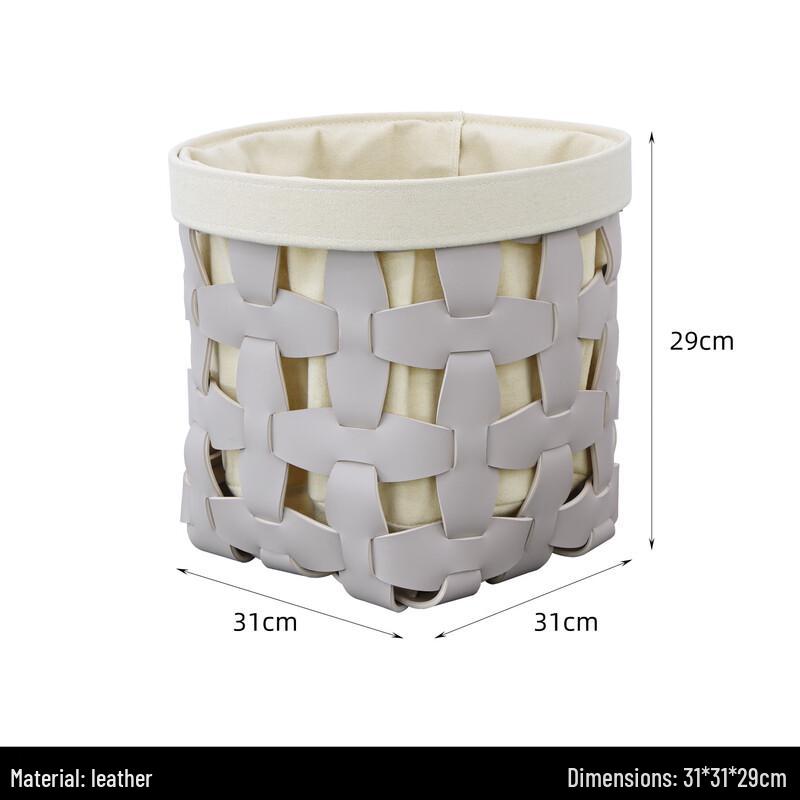 Handun Modern Leather Laundry Hamper