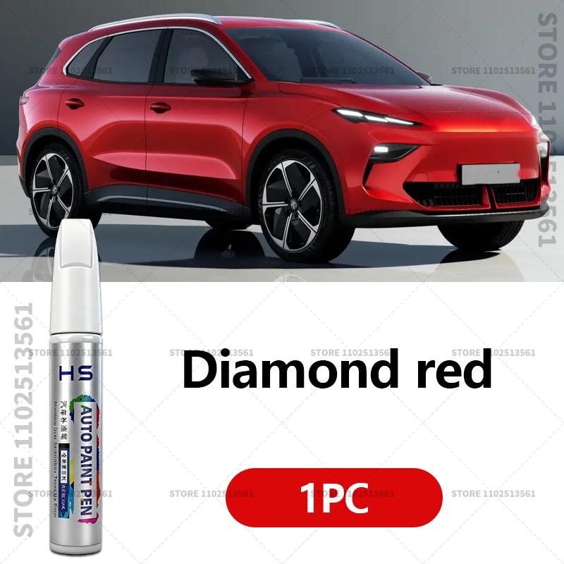 For MG MGS5 Paint Repair Pen Touch Up Scratch Remover DIY Auto Accessories Black Pearl Camden Grey Diamond Red Dover White Blue n2