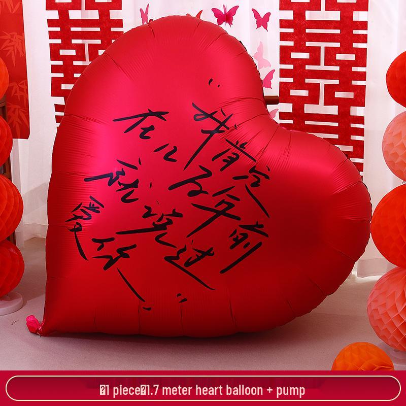 Honeymoon Suite Mega Heart Balloon Foil Set for Wedding & Engagement Decor.