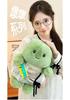 Cute Chun Chun Plush Doll Pillows – Valentine's Gifts for Kids