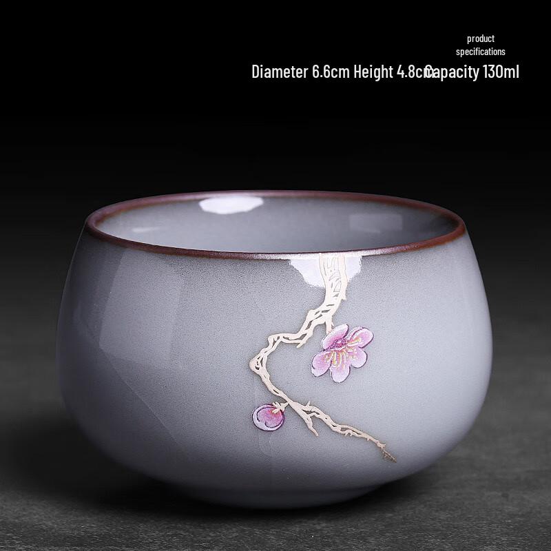 Official Kiln Moonlight White Plum Blossom Zen Tea Cup