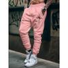 Mens Sweatpants Fit Joggers for Sports and Streetwear Loose Casual Pant Drawstring Printed Long Pant