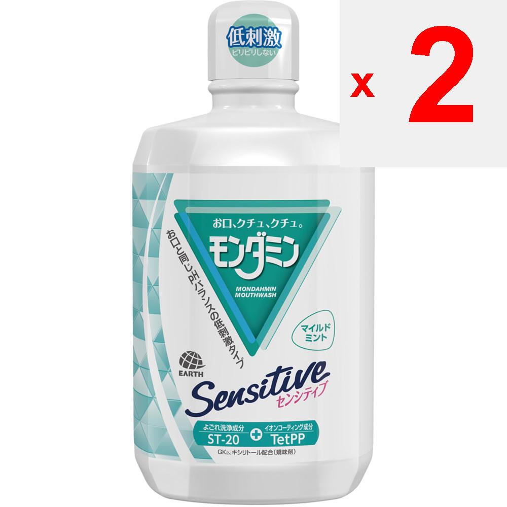 Earth Mondamin Sensitive Large Volume Mouthwash 1300ml Bad Breath Prevention In Addition To Daily Toothbrushing, Put an Appropriate Amount of Toothpas