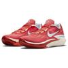 Nike Air Zoom GT Cut 2 NY Vs. NY Men Sneakers Red Track-Red Ember-Glow DJ6015-603