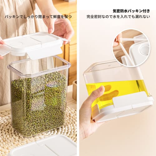 Meterga 1100ml Clear Plastic Food Storage Canister with Airtight Container, Large Capacity, for Ingredients, Seasonings, and Rice, Keeps Food Fresh, I