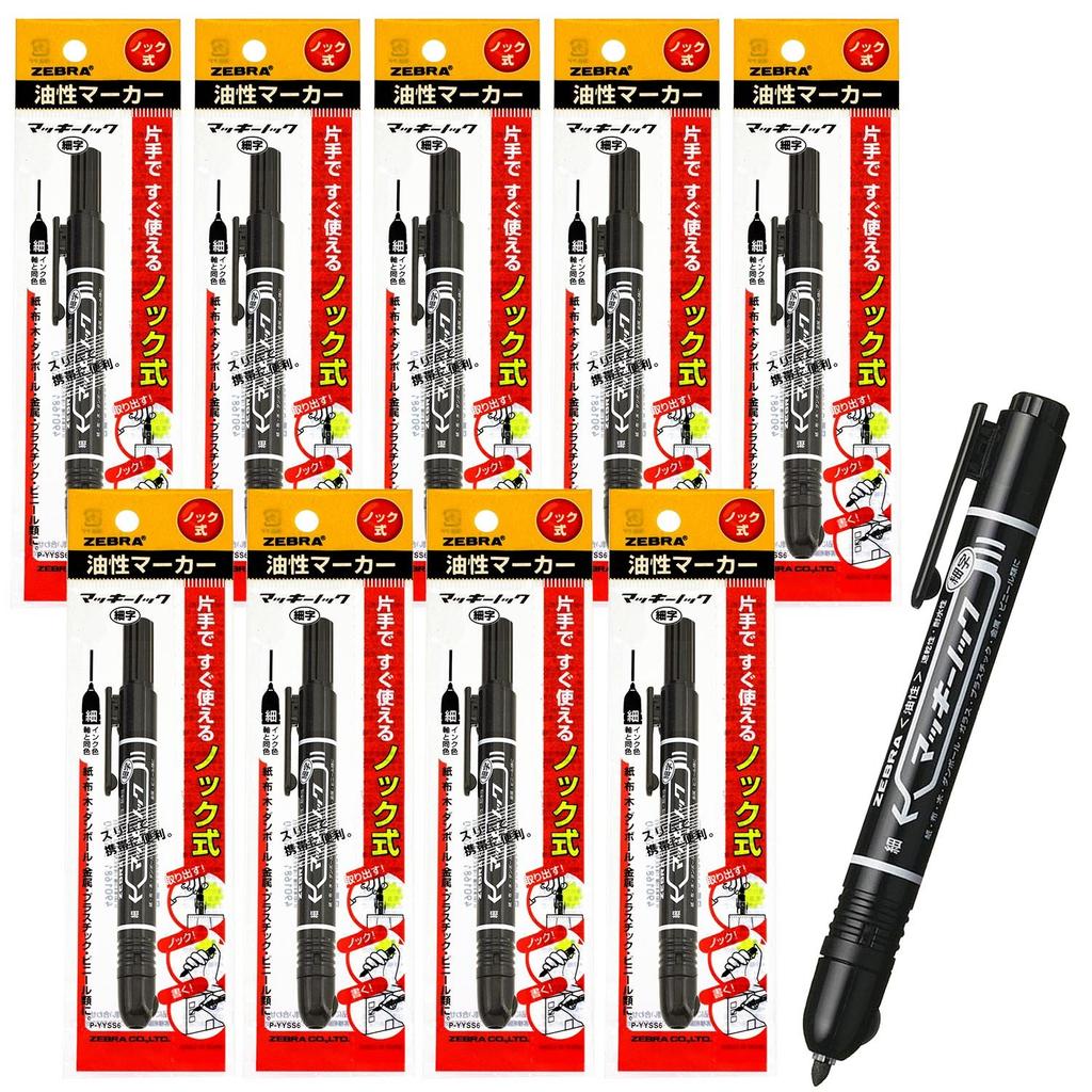 Zebra Mackie Knock Fine 10 Oil-Based Pen, Point, Black, Pens, B-P-YYSS6-BK