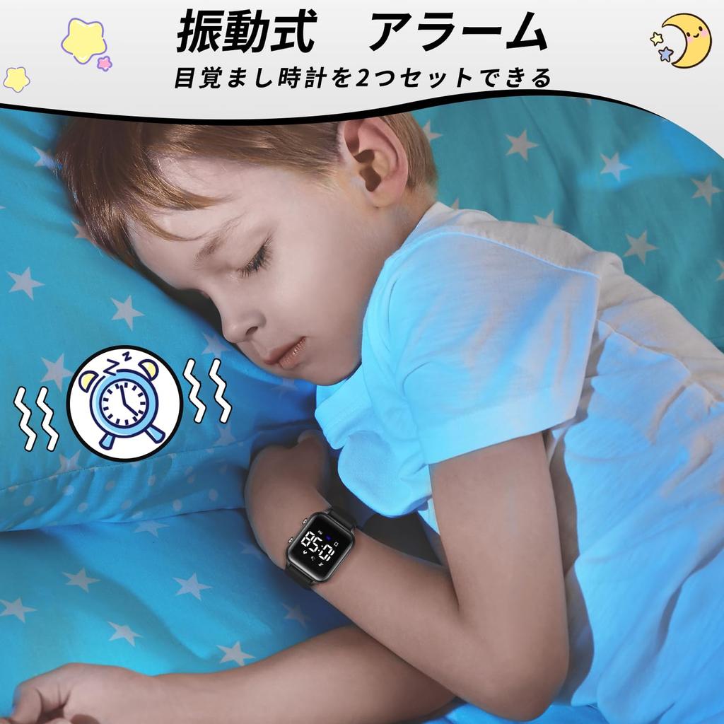 ShunkanSai Digital Wristwatch for Boys and Activity 5ATM Rechargeable Sports Watch with Distance Alarm Date and Day Popular Birthday Gift for