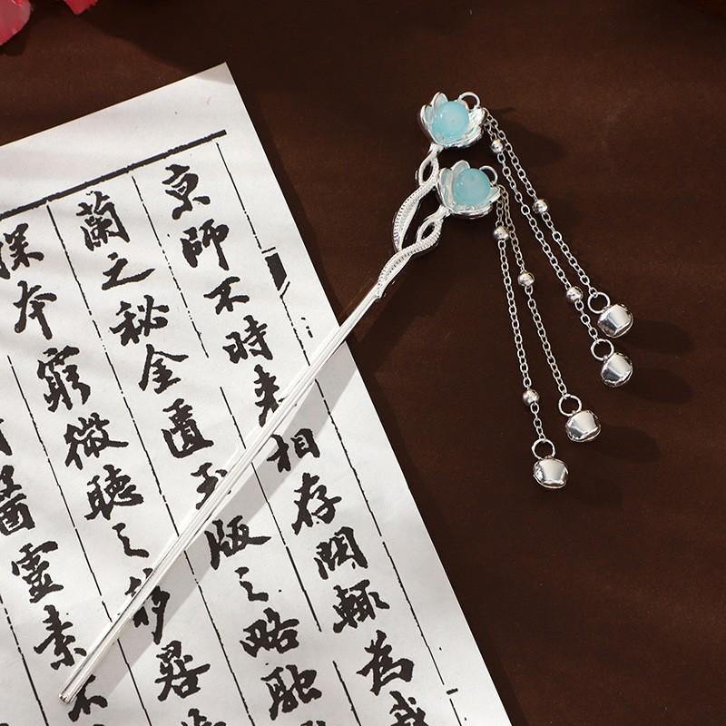 New Chinese Flower Bell Hairpin, Fringed Step Shake, National Style Hanfu Horse Dress, Hairpin, Ancient Style Disc Hair, Hairpin Headdress