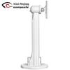 Universal Indoor/Outdoor Security Camera Bracket