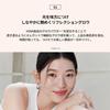 HERA Reflection Skin Glow Cushion Foundation 17N1 Ivory 15g Glowing Dewy Natural Skin Trendy Gift - Skin, Skin, Look, Skin,